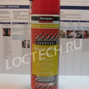 Multi-wax-Spray спрей с воском для защиты скрытых полостей (светлый)