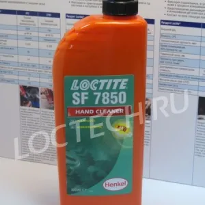 Очищающий крем для рук Loctite 7850